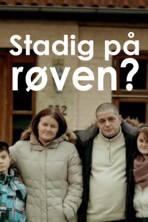 Stadig på røven (2016) poster