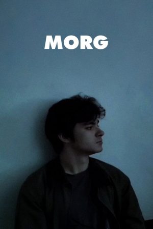 Morg (2025) poster