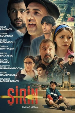 Şirin (2024) poster