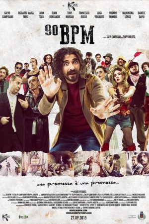 90 BpM (2017) poster