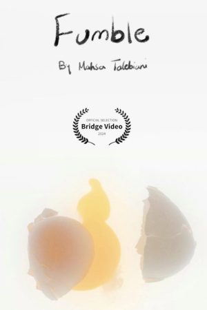 Fumble (2025) poster