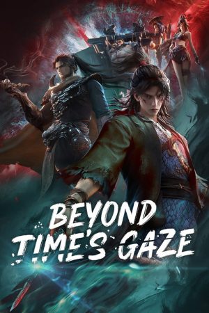 Beyond Time’s Gaze (2025) poster