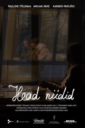 The Good Threads (2026) poster
