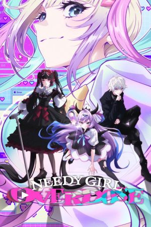 NEEDY GIRL OVERDOSE (2026) poster