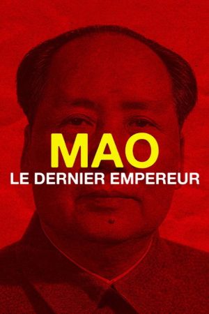 Mao, le dernier empereur (2026) poster