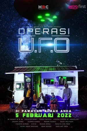 Operasi UFO (2022) poster