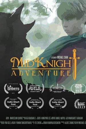 MidKnight Adventure (2019) poster