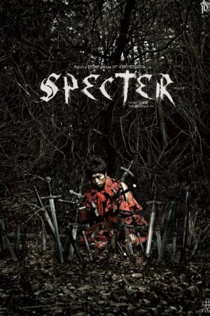 SPECTER (2019) poster