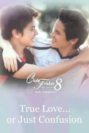 True Love or Just Confusion (2017) poster