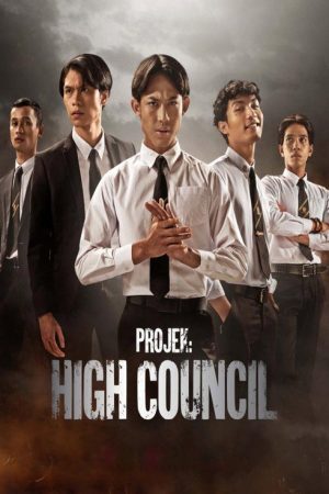 Project: High Council (2023) poster