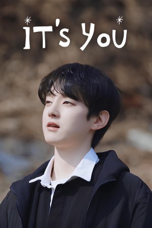 It’s You (2025) poster