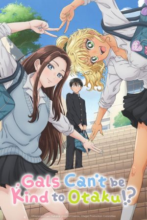 Gals Can’t Be Kind to Otaku!? (2026) Web Series — Cast, Story & Where to Watch | MovieLinkBD poster