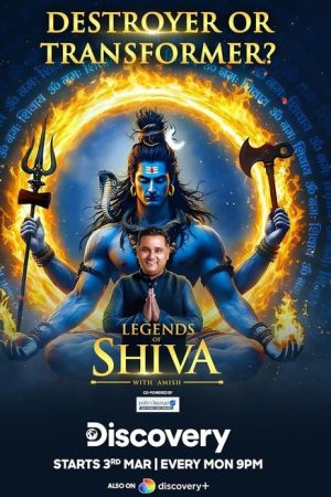 Legends Of Shiva With Amish (2025) poster
