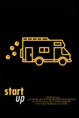 StartUp (2024) poster