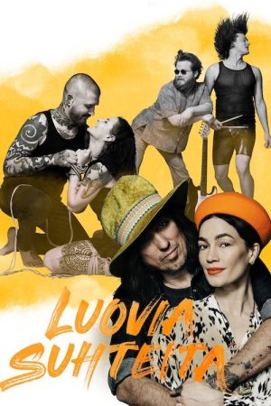 Luovia suhteita (2021) poster