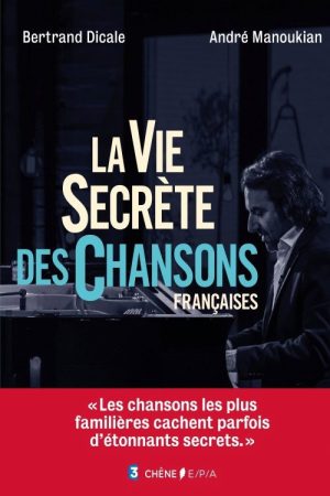 La vie secrète des chansons (2016) poster