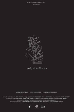 Nós Montanha (2018) poster