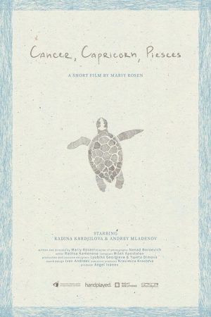 Cancer, Capricorn and Pisces (2022) poster
