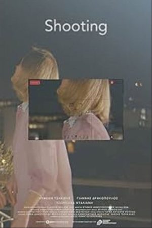 Shooting (2022) poster