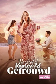 Verliefd, Verloofd, Getrouwd in 24 Uur (2023) poster