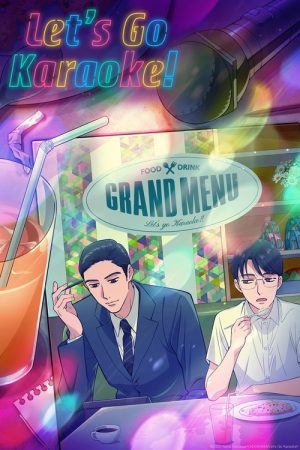 Let’s Go Karaoke! (2025) poster