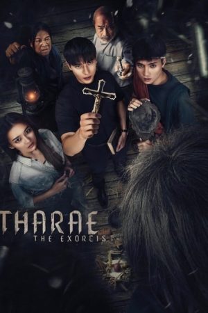 Tharae The Exorcist (2025) poster