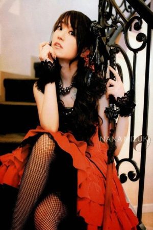 Nana Mizuki: MTV Unplugged (2016) poster
