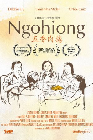 Ngohiong (2021) poster