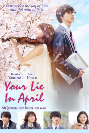 Your Lie in April (2016) poster