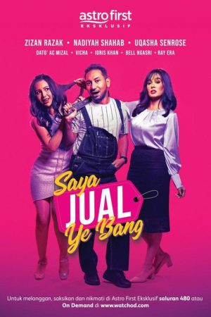 I’m selling ya Bro! (2019) poster