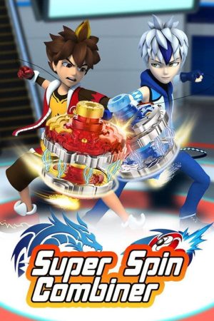 super spin combiner (2021) poster