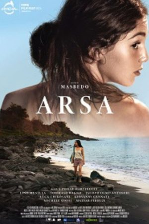 Arsa (2024) poster