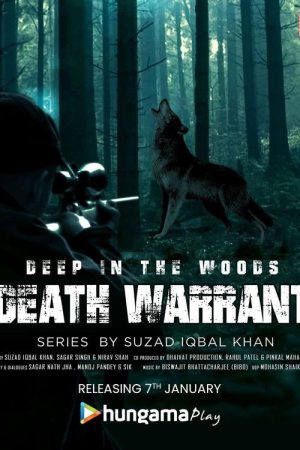 Deep in the Woods Death Warrant (2022) poster