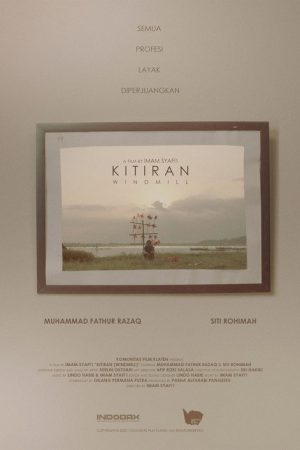 Windmill (2021) poster