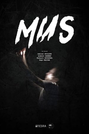 MUS (2020) poster
