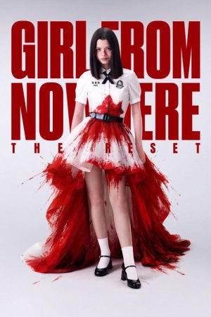 Girl from Nowhere: The Reset (2026) poster