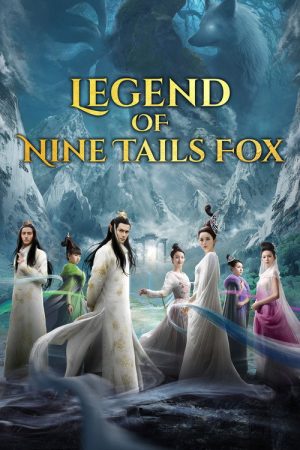 Legend of Nine Tails Fox (2016) poster