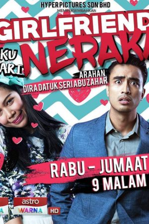 Girlfriend Aku Dari Neraka the Series (2017) poster