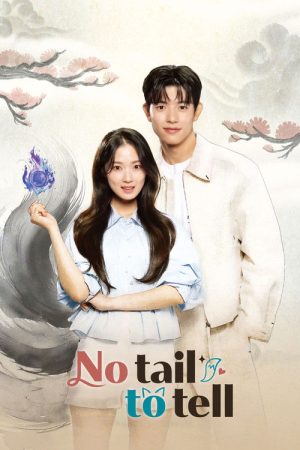 No Tail to Tell (2026) Web Series — Cast, Story & Where to Watch | MovieLinkBD poster