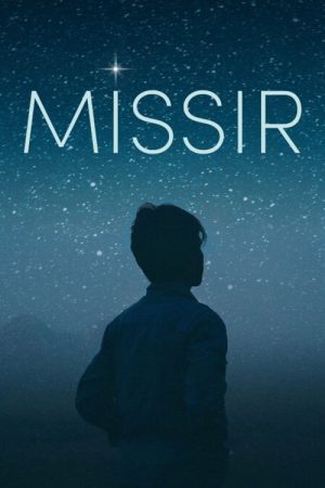 Missir (2021) poster