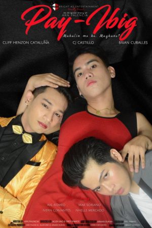 Pay-Ibig (2021) poster