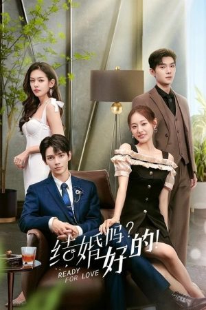 Ready For Love? (2023) poster