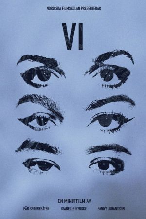 All of us (2022) poster