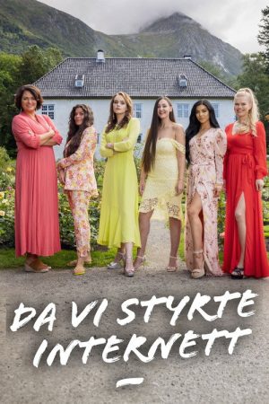 Da vi styrte internett (2021) poster
