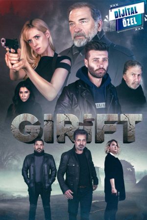 Girift (2021) poster