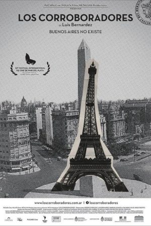Los corroboradores (2017) poster