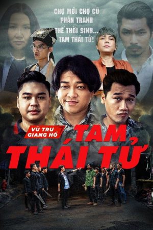 Tam Thái Tử (2020) poster