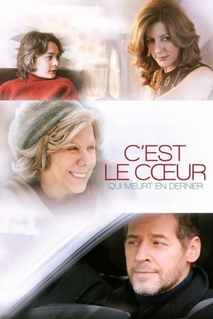 It’s the Heart That Dies Last (2017) poster