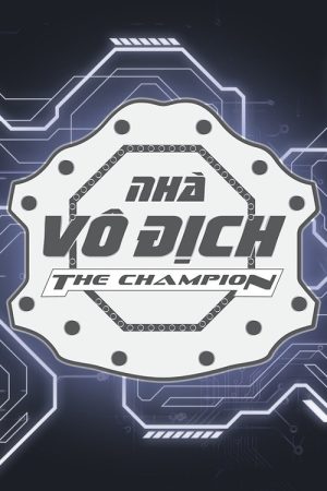 The Champion (2021) poster