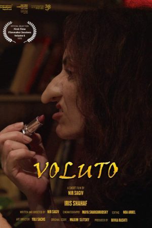 Voluto (2024) poster